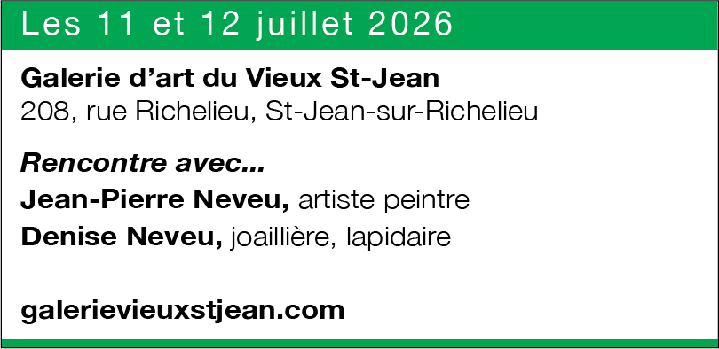 JUILLET C