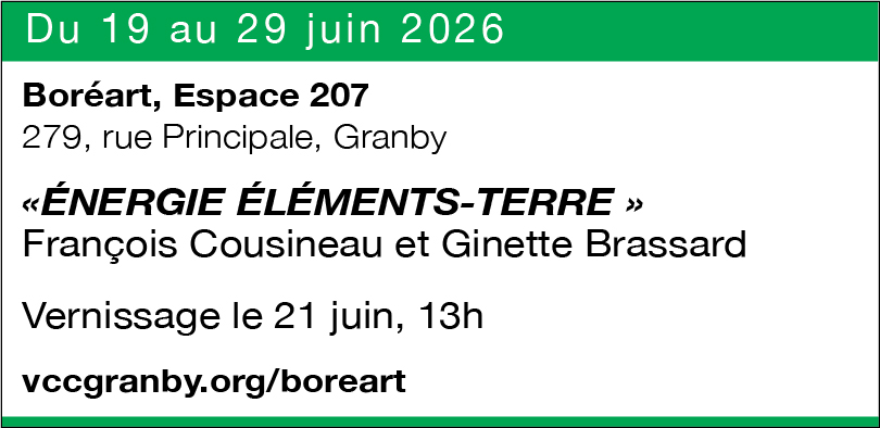 Juin E